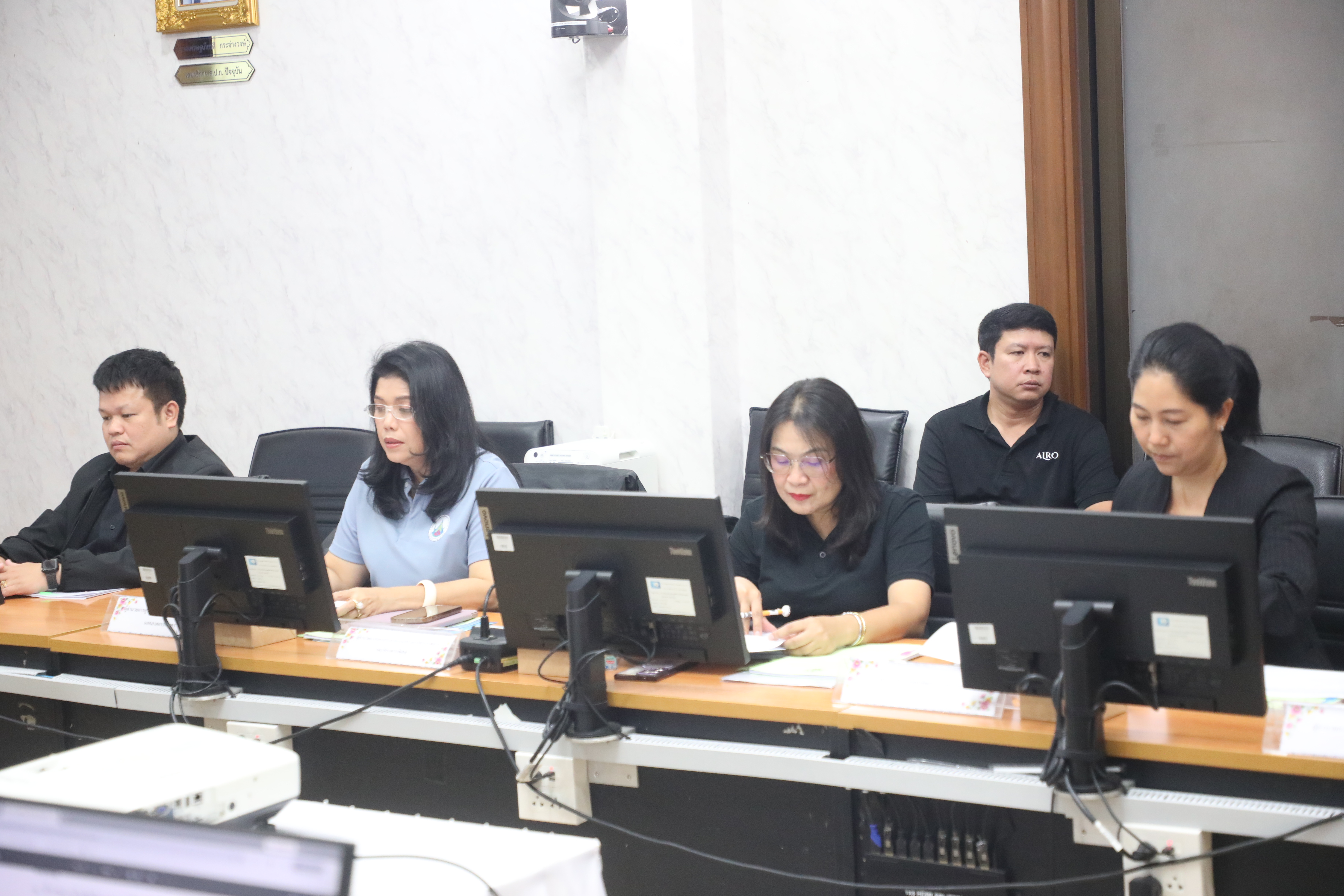 title - ส.ป.ก. ประชุมคณะกรรมการกลั่นกรองผลการประเมิน ผลการปฏิบัติราชการของข้าราชการพลเรือนสามัญ ในสังกัดสำนักงานการปฏิรูปที่ดินเพื่อเกษตรกรรม ครั้งที่ 1/2569